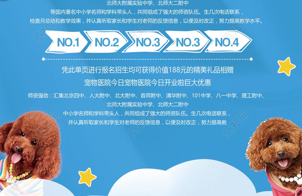 https://oss.upetmart.com/uat/shop/pointprod/06685972254908656.jpg