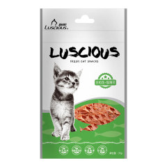 【临期】路斯Luscious猫咪零食猫零食 35g 金枪鱼猫薄荷