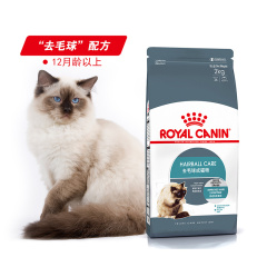 皇家(royal canin) 猫粮 去毛球 成猫猫粮IH34 2KG 2KG