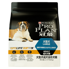 冠能大型犬成犬全价犬粮2.5kg 2.5kg