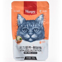 Wanpy宠物零食猫用（活力营养）鲜封包 鸡肉+鳕鱼 80g