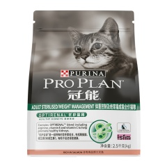 冠能体重控制及绝育猫成猫全价猫粮低脂猫粮2.5kg 2.5KG