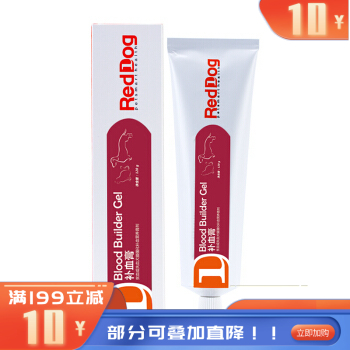 红狗 犬猫通用补血膏 120g