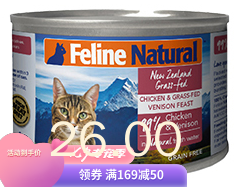 K9猫Feline Natural-天然无谷猫罐-鸡肉&鹿肉（鹿肝） 85g