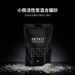 小佩活性炭混合猫砂 豆腐+膨润土 6L