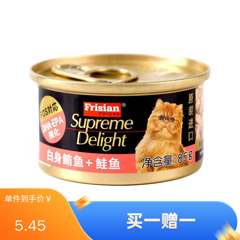 富力鲜 白身鲔鱼＋鲑鱼猫罐头  85g