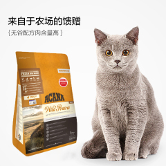 【极宠家】爱肯拿·农场盛宴猫粮1.8kg