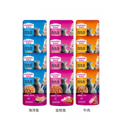 【极宠家】麦富迪猫咪恋肉粒包85g*12多口味可选 混合口味