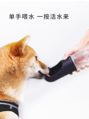 【极宠家】小佩·宠物随行杯S400惊奇队长丨狗用品犬用品