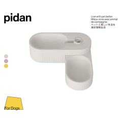 【极宠家】pidan·宠物碗丨Block款猫狗通用多色可选 紫色