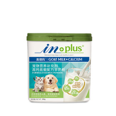 【宠业大汇】麦德氏 IN-Plus 高钙低敏配方羊奶粉 300g 300g/盒