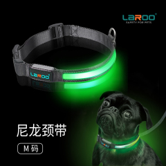 LaRoo 莱诺--发光颈带 M码（中大型犬） 尺寸：M－2.5*(36-51)cm 材质：尼龙＋A