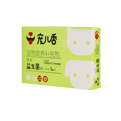 【宠业大汇】宠儿香康源益生菌 2.5g*10袋，100盒/箱