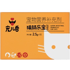 【宠业大汇】宠儿香猫肠乐宝 2.5g×10袋，100盒/箱
