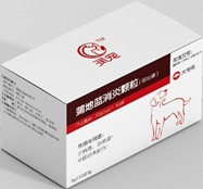 【宠业大汇】海恩贝-蒲地蓝消炎颗粒（呼炎康）-犬用 3g/袋/12袋/盒