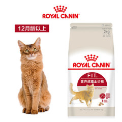 皇家营养成猫粮2kg/15kg 2KG