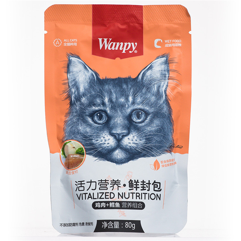 Wanpy顽皮猫用（活力营养）鸡肉+鳕鱼鲜封包 80g