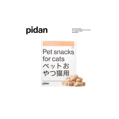 pidan零食-冻干-三文鱼10g*6袋/盒 10g*6袋/盒