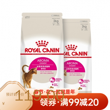 皇家(Royal Canin)  全能优选成猫粮 ES35极佳口感型 2kg