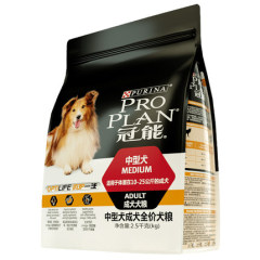 冠能（PRO PLAN）中型犬成犬狗粮 2.5kg
