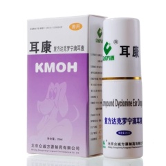 耳康 复方盐酸达克罗宁滴耳液 驱虫除螨 杀菌止痒 25ml