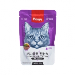 Wanpy宠物零食猫用（活力营养）鲜封包 鸡肉配方 80g
