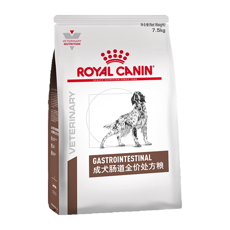 皇家 成犬肠道全价处方粮 GI25 7.5kg（有效期至2023/9/17）