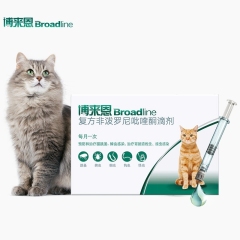勃林格 博来恩成猫体内体外驱虫药滴剂 2.5-7.5kg 整盒（3支）