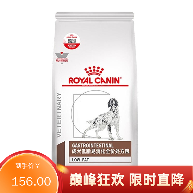 皇家 成犬低脂易消化处方粮 LF22 1.5kg