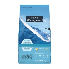 伯纳天纯全价全犬种奶糕-羊肉马铃薯蓝莓配方 1.5kg