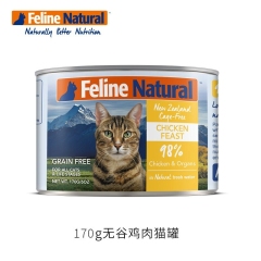 K9猫Feline Natural天然无谷猫罐-鸡肉 170g