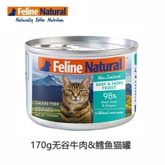 K9猫Feline Natural天然无谷猫罐-牛肉&鳕鱼 170g