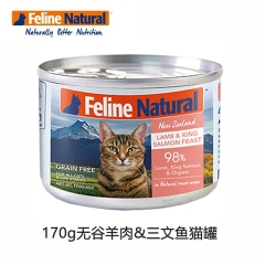 K9猫Feline Natural天然无谷猫罐-羊肉&三文鱼 170g