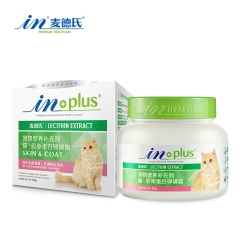 麦德氏 IN-Plus 猫用胶原蛋白卵磷脂 500g