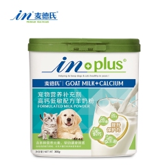 麦德氏 IN-PLUS 高钙低敏羊奶粉 幼犬猫通用 300g