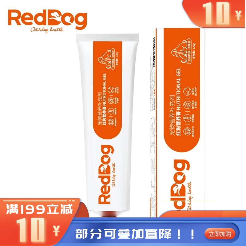 红狗 犬猫通用综合营养膏 120g