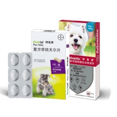 【驱虫套餐】礼蓝拜耳 4-10kg中型犬用体内外驱虫套餐