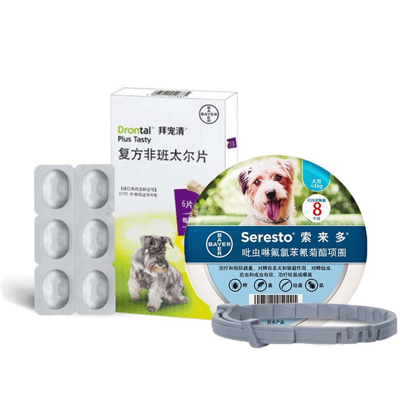 【驱虫套餐】礼蓝拜耳 ≤8kg犬用体内外驱虫套餐 索来多1条(长38cm)+拜宠清6片 【驱虫套餐】礼蓝拜耳 ≤8kg犬用体内外驱虫套餐 索来多1条(长38cm)+拜宠清6片