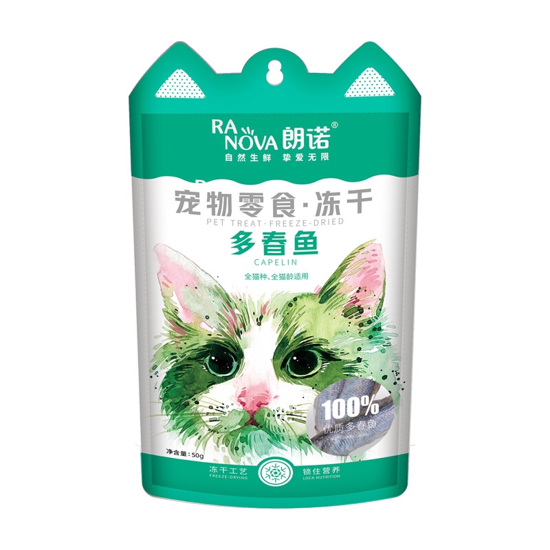 朗诺 冻干猫零食 大耳袋系列 袋装多春鱼 50g（有效期至2023/9/15）