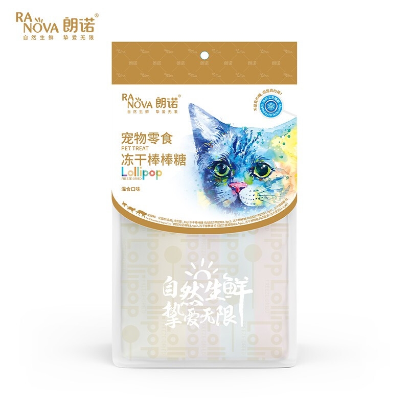 朗诺 猫咪零食 混合口味冻干棒棒糖 14g