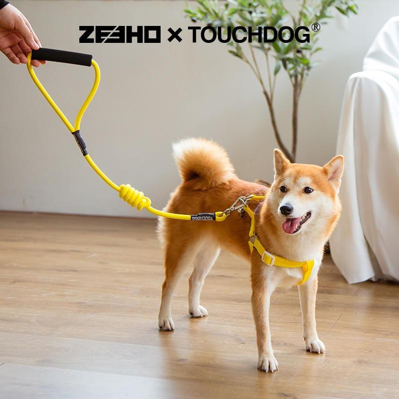 暖阳 宠物用品遛狗绳2013YZH008 黄色-L(圆牵绳+胸带)