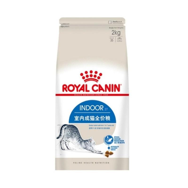 【2袋】皇家 12月龄以上室内成猫通用粮 I27 2kg/袋
