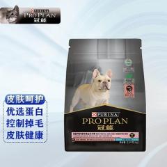 冠能成犬全价犬粮 皮肤敏感配方 2.5kg