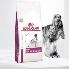 皇家 成犬肾脏处方粮 RF14 2kg