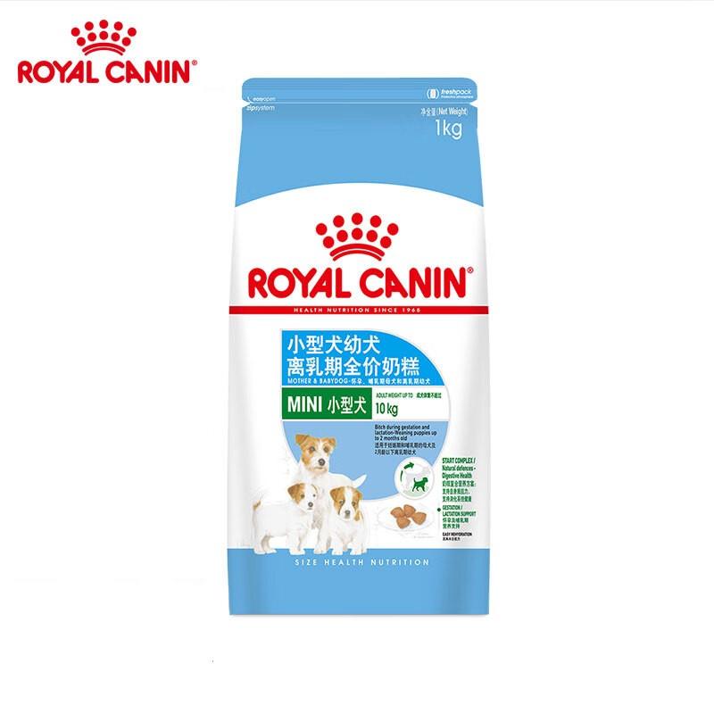 皇家 小型犬幼犬奶糕粮 MIS30 1kg