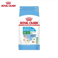 皇家 小型犬幼犬奶糕粮 MIS30 1kg