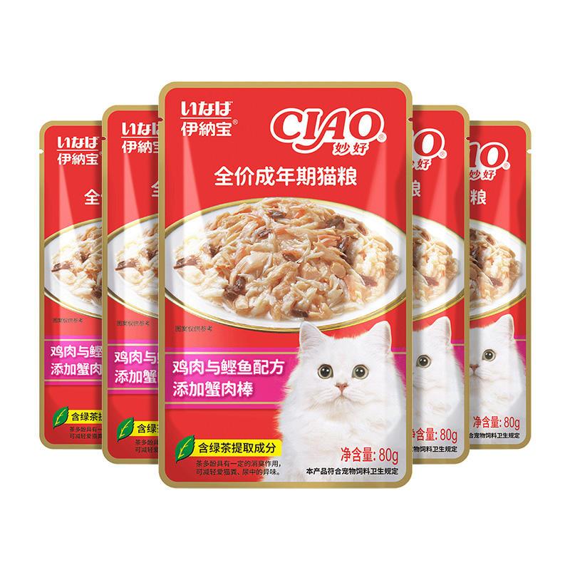 伊纳宝 妙好全价成猫粮 80g 鲣鱼与鸡肉配方添加蟹肉棒