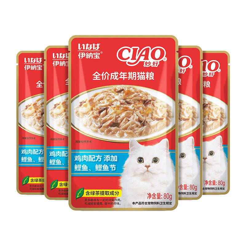 伊纳宝 妙好全价成猫粮   80g 鸡肉配方添加鲣鱼、鲣鱼节