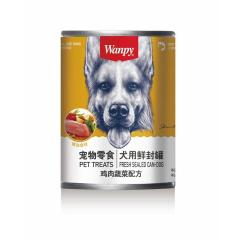 Wanpy顽皮 犬用 鸡肉+蔬菜鲜封罐 375g