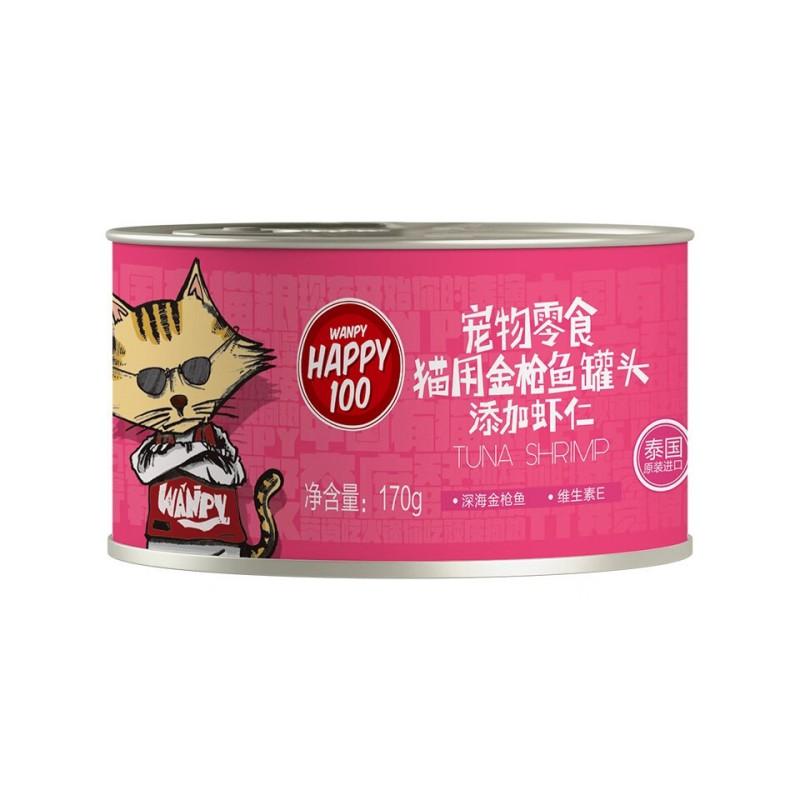 Wanpy顽皮 Happy100猫用金枪鱼+虾罐头 170g